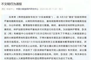 天王老子来都不行！爵爷：没有门将能够将C罗这球扑出去