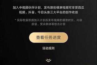 小萨谈输给活塞：我们得尊重每一个对手 在场上努力战斗